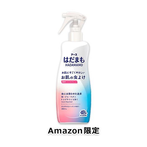 【Amazon.co.jp限定】はだまも お肌の虫よけ ミスト 200ml