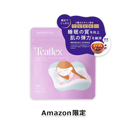 【Amazon.co.jp限定】ティーフレックス ルイボスティー 45g