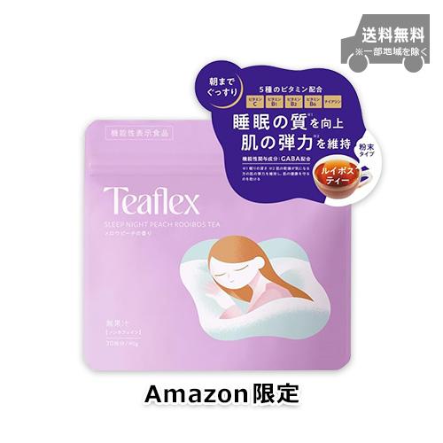 【Amazon.co.jp限定】ティーフレックス ルイボスティー 90g