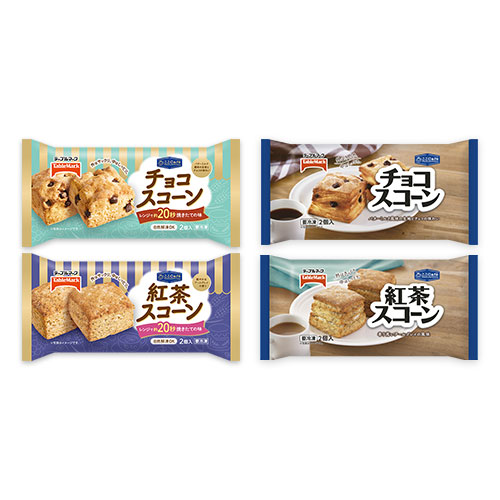 【イオン限定】ここCafé チョコスコーン・紅茶スコーン