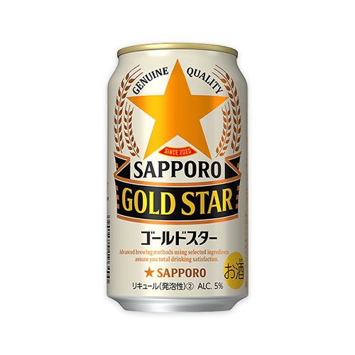 サッポロ GOLD STAR(ゴールドスター) 350ml