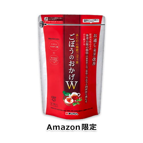 あじかん「【Amazon.co.jp限定】あじかん 焙煎ごぼう茶 ごぼうのおかげ 