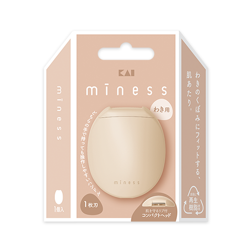 miness わき用カミソリ