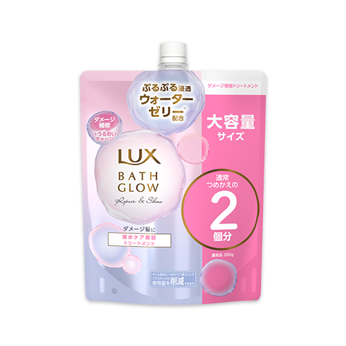 【スギ薬局限定】ラックス バスグロウ リペア＆シャイン トリートメント 詰替え 大